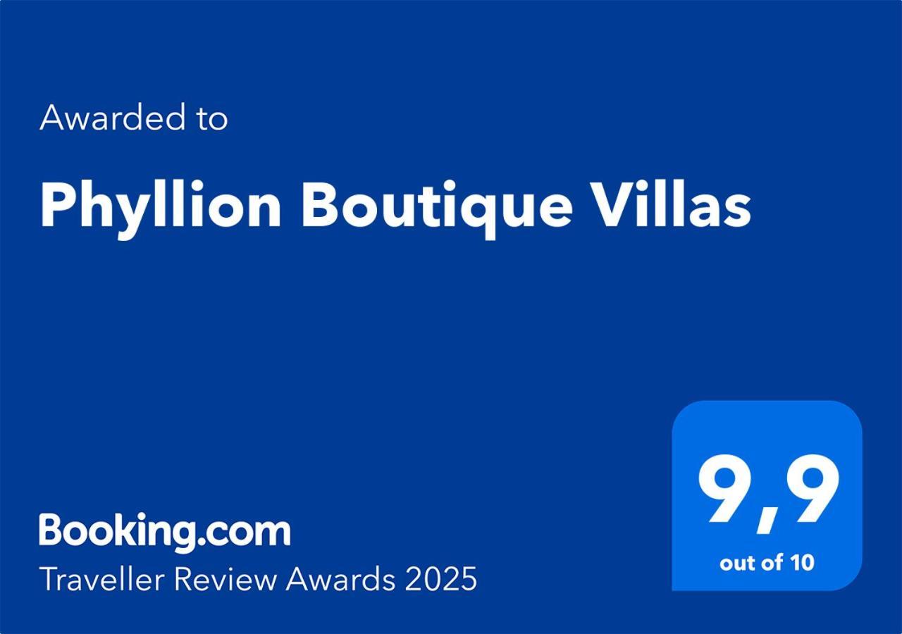 Phyllion Boutique * Héraklion